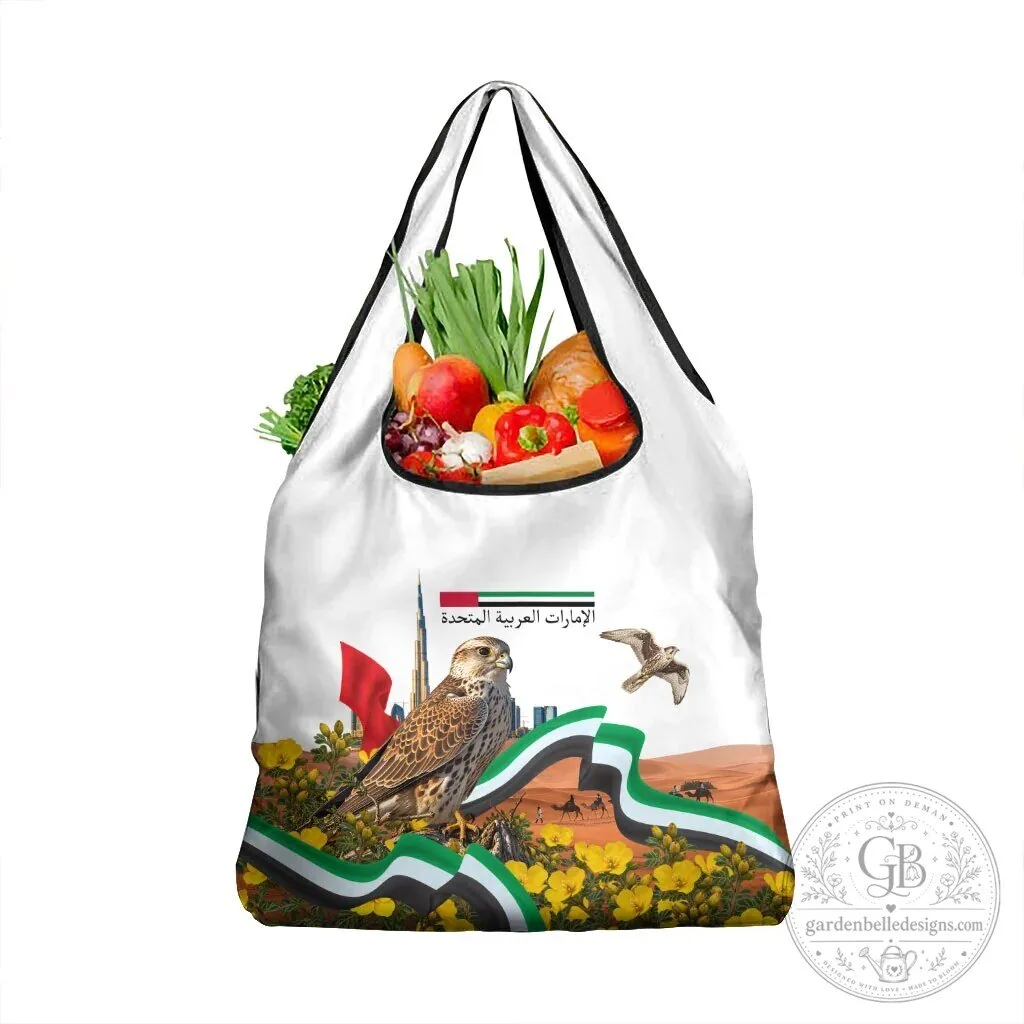 United Arab Emirates National Day Falcon Desert Landscape Reusable Grocery Bag 11 United Arab Emirates National Day Falcon Desert Landscape Reusable Grocery Bag