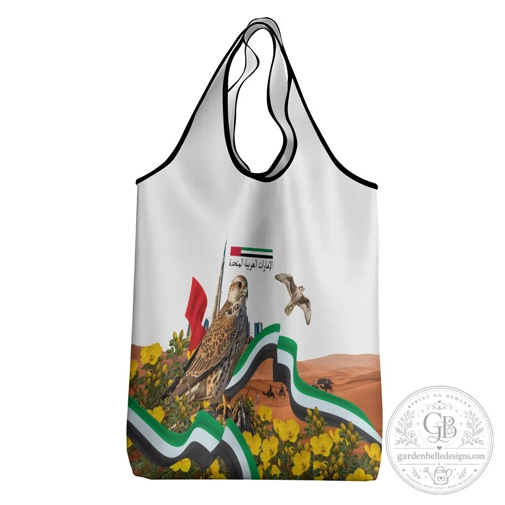 United Arab Emirates National Day Falcon Desert Landscape Reusable Grocery Bag 13 United Arab Emirates National Day Falcon Desert Landscape Reusable Grocery Bag