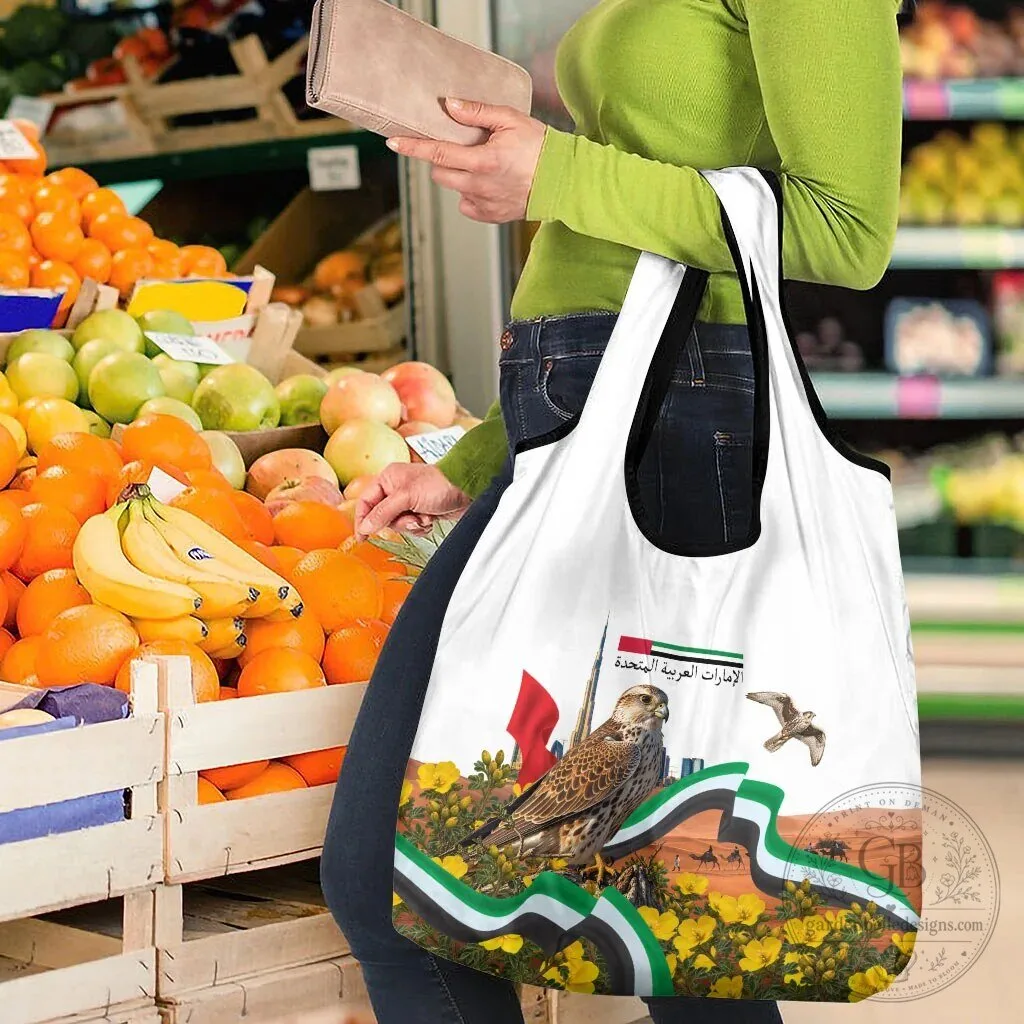 United Arab Emirates National Day Falcon Desert Landscape Reusable Grocery Bag 14 United Arab Emirates National Day Falcon Desert Landscape Reusable Grocery Bag